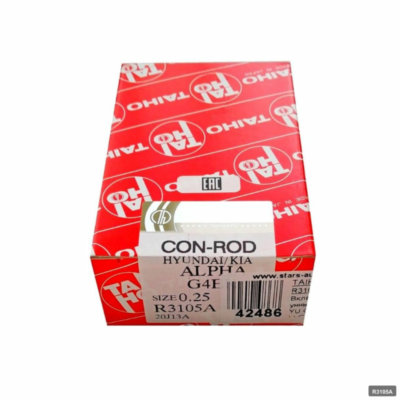 Accent 1.3/1.5 Benzinli Kol Yatak 025 Cb-3880a-025 Ndc R3105A