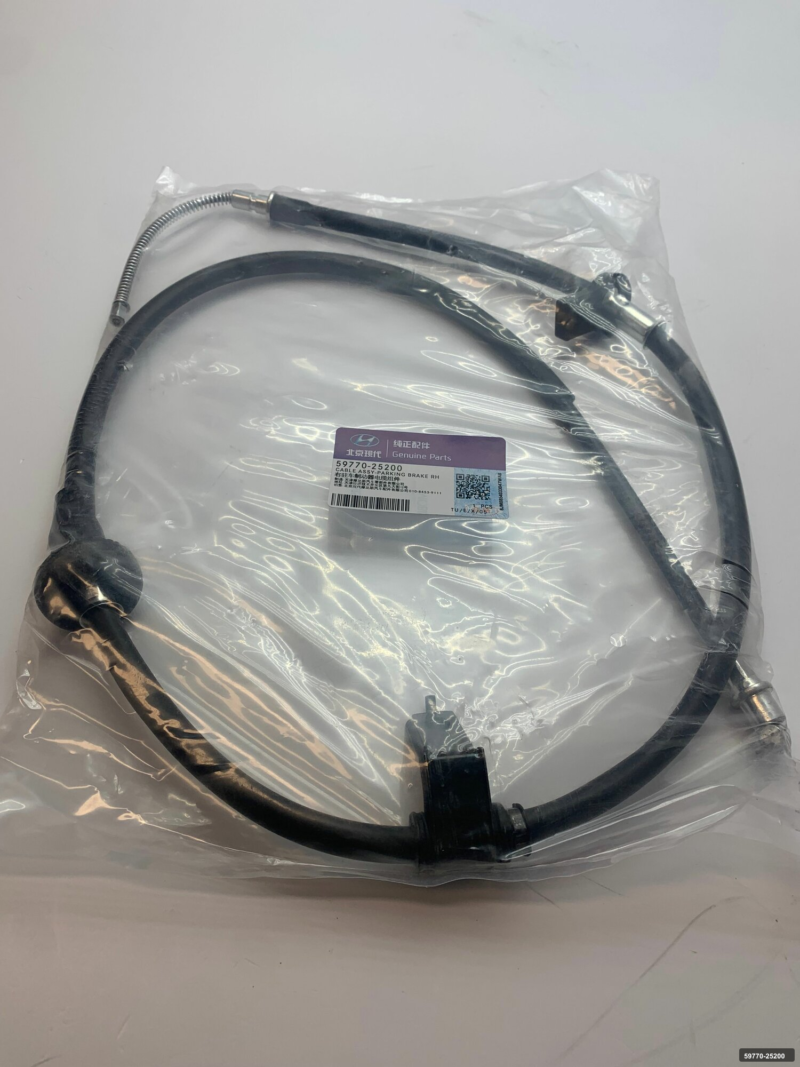 Accent 2003 ve Üzeri Arka Sağ El Fren Telı 59770-25200 İtaqi