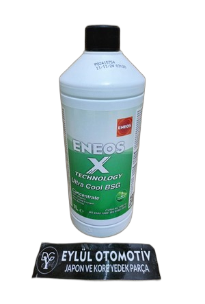 Antıfrız Yesıl 1lt Euc0310401 Eneos