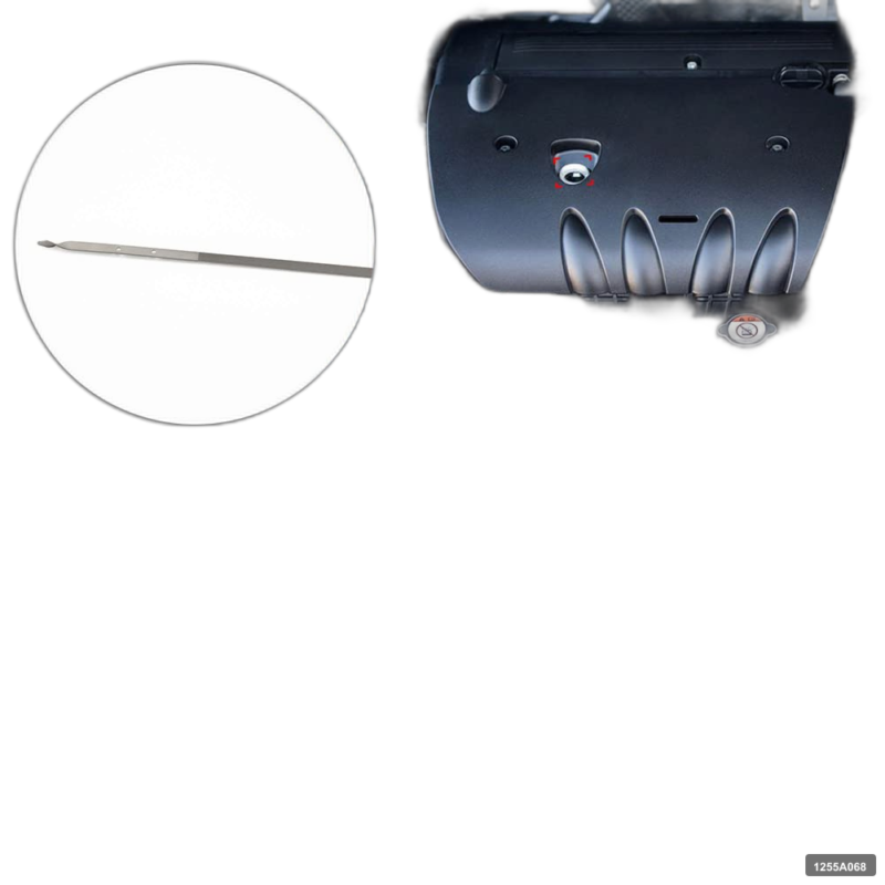 Lancer 07-14 Asx 07-14 Outlander Motor Yag Cubugu İtaqi 1255A068