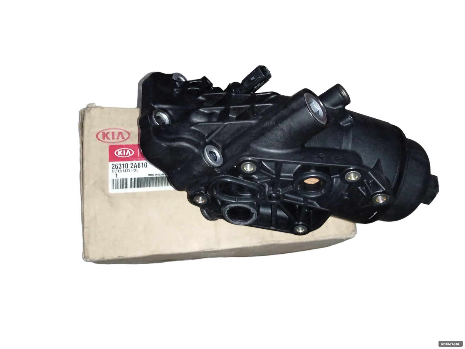 Sportage 2015 ve Üzeri Ceed Soul Kia Rio Stonıc Ix20 Elantra Cerato Hyundai i30 Hyundai i20 Crdi Yağ Filtre Kutugu Sogutuculu Komple 44-506-003 26310-2a610 Bsg 1 Sportage 2015 ve Üzeri Ceed Soul Rıo Stonıc Ix20 Elantra Cerato i30 i20 Crdi Yag Fıltre Kutugu Sogutuculu Komple 44-506-003 2