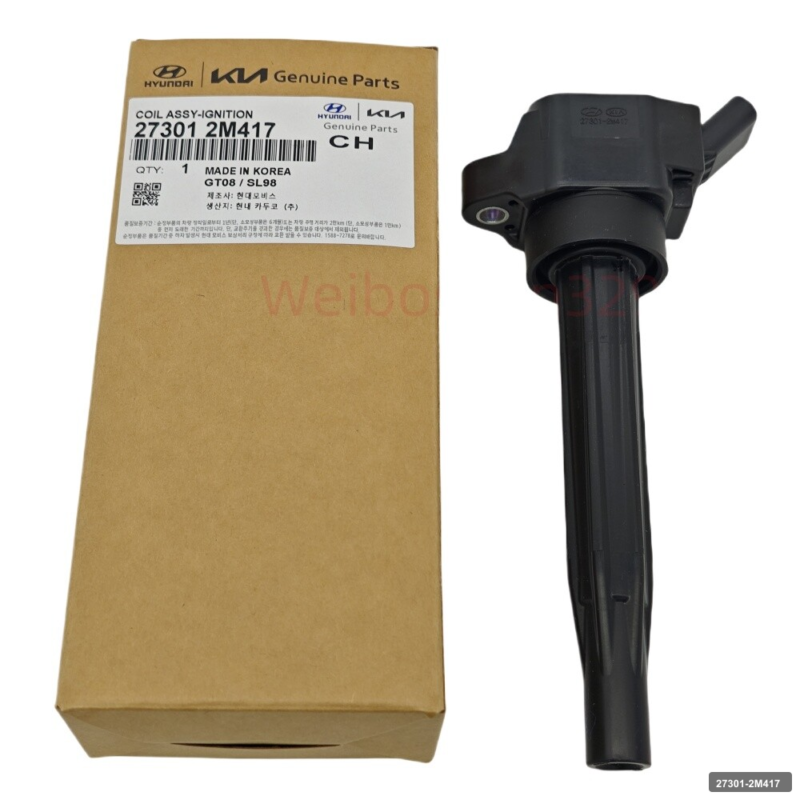 Tucson 2021 ve Üzeri Santafe 2020 ve Üzeri Sorento Atesleme Bobını Kalem 27301-2m417 Hmc 27301-2M417
