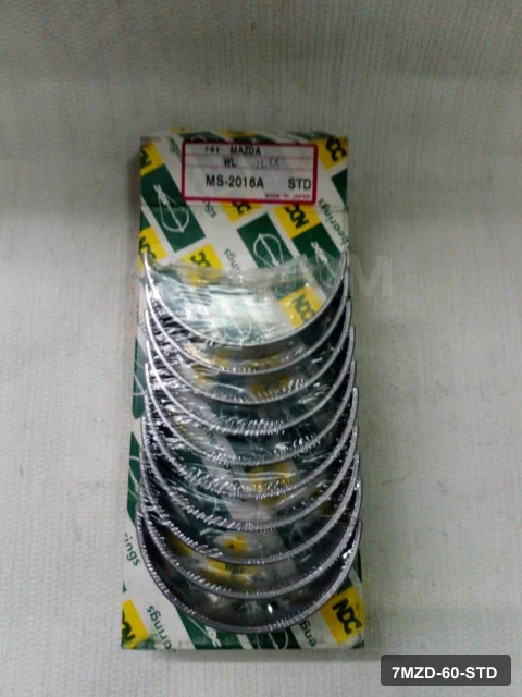 B2500 Ana Yatak Standart Ms-2016a Ndc 7MZD-60-STD