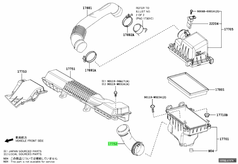 Corolla 19-23 1.6 Hava Oksıjen Depo Alt Borusu (Resım Bak) 17752-0t070 İtaqi 17752-0T070