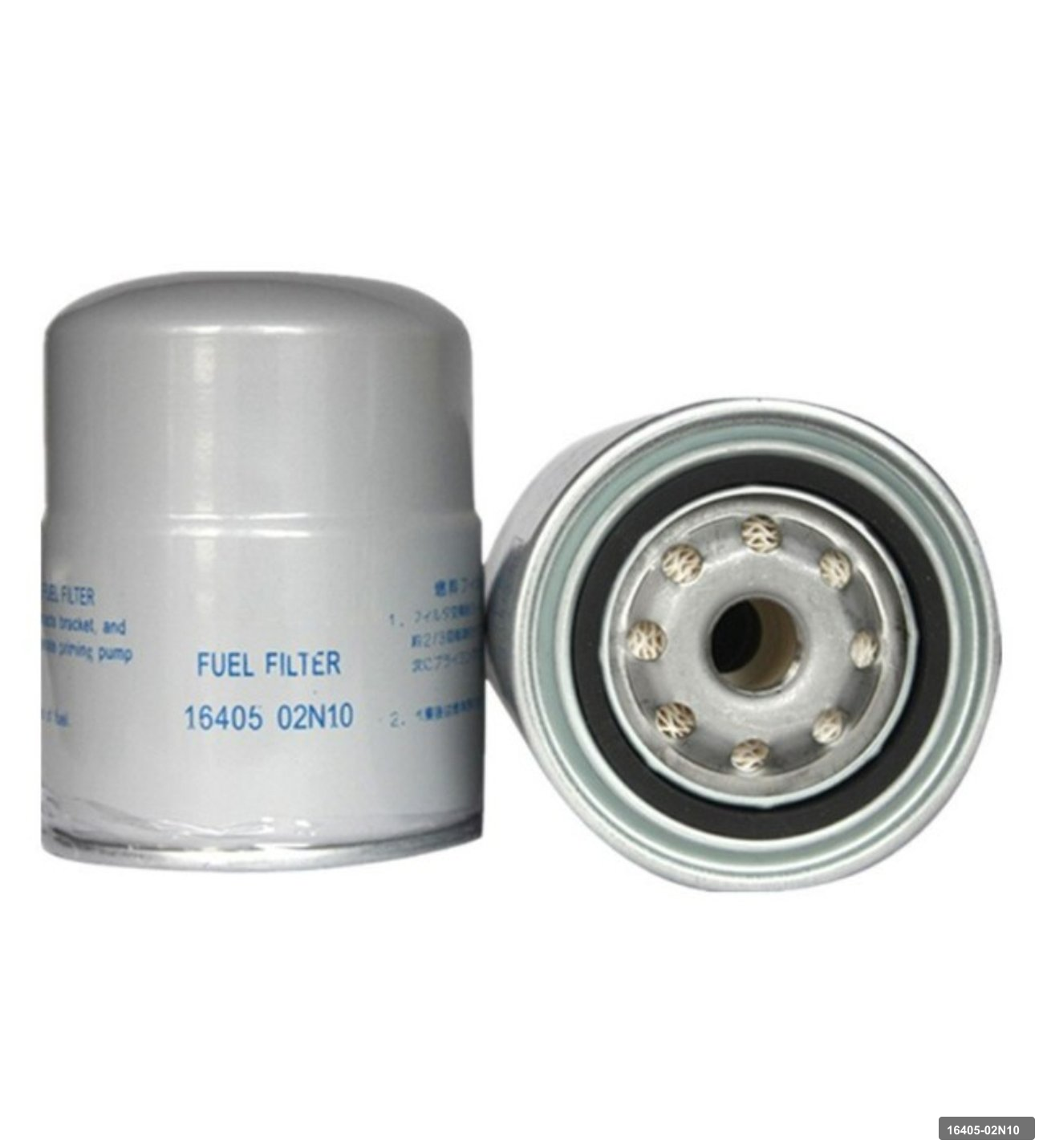 D21/22 Yakıt Filtresi 63-130-001 16405-02n10 Bsg 1 D21/22 Yakıt Filtresi 63-130-001 16405-02n10 Bsg 16405-02N10
