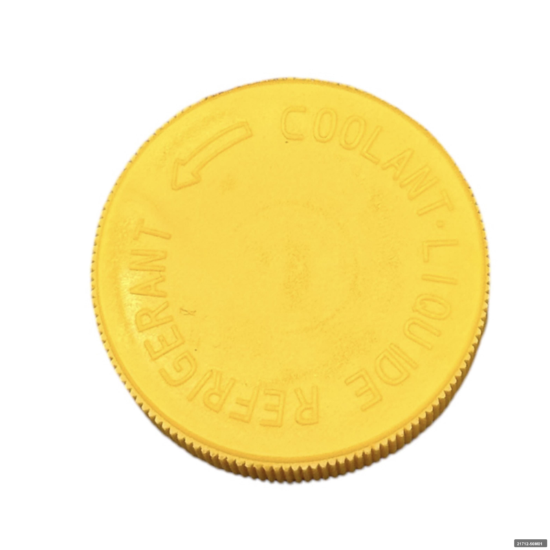 D22 98-01 Yd25 02-06 Nissan Juke Yedek Depo Kapağı 21712-50m01 İtaqi 21712-50M01