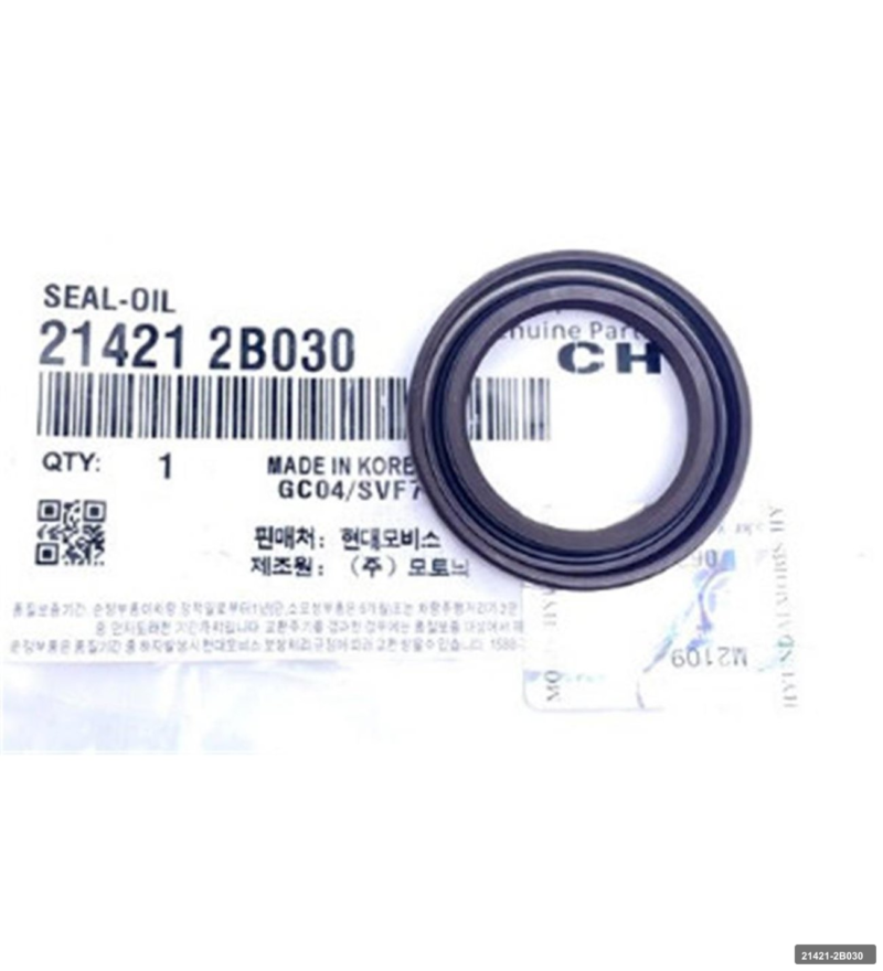 Elantra 2011 ve Üzeri Ön Eksantrik Krank Kece Mobıs Hmc 21421-2B030