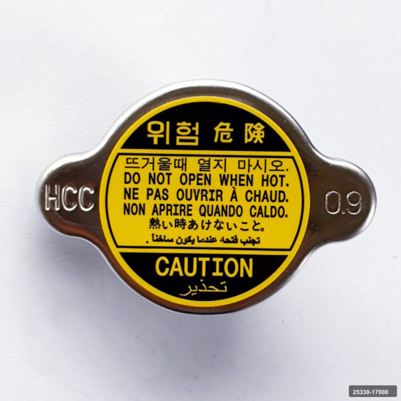 Hyundaı Radyator Kapağı Büyük 0.9 25330-3z000 Kore 25330-17000