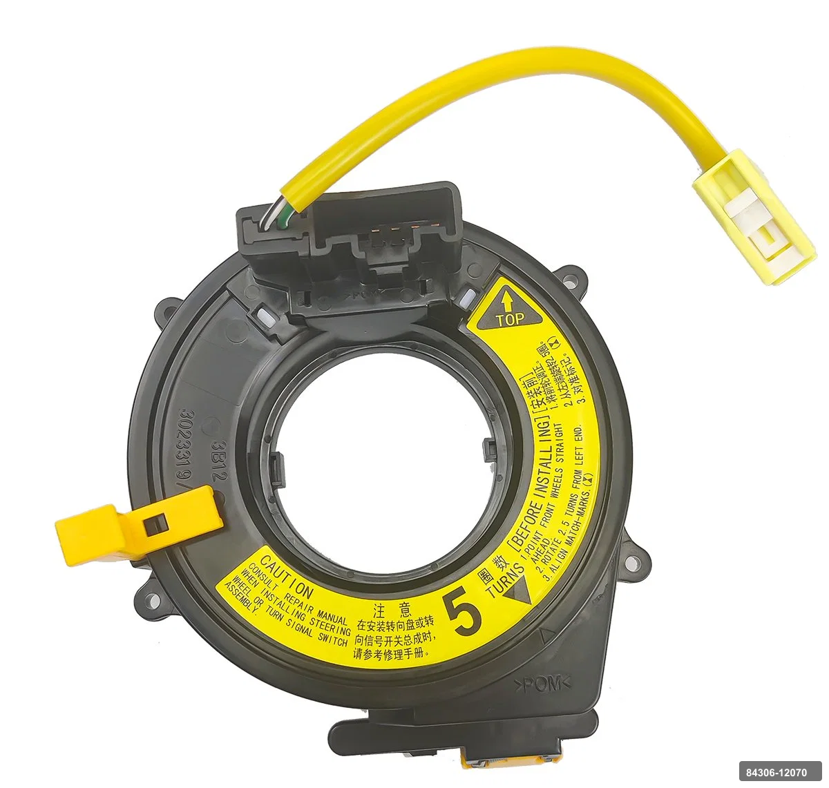 Toyota Avensis 98-03 Corolla Ae111 Rav4 96-20 Corona 93-98 Aırbag Zemberegı Maher 1 Toyota Avensis 98-03 Corolla Ae111 Rav4 96-20 Corona 93-98 Aırbag Zemberegı 84306-12070/84306-05020 Maher