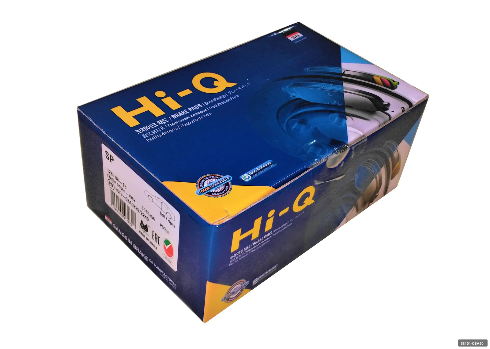 Blue 2012 ve Üzeri Hyundai i20 Kia Rio Ön Fren Balatası Segmansız (Kalın Kulak 15mm) Sp1399 Sangsin HI-Q 2 Blue 2012 ve Üzeri Hyundai i20 Kia Rio Ön Fren Balatası Segmansız (Kalın Kulak 15mm) Sp1399 Sangsin HI-Q 58101-C8A50