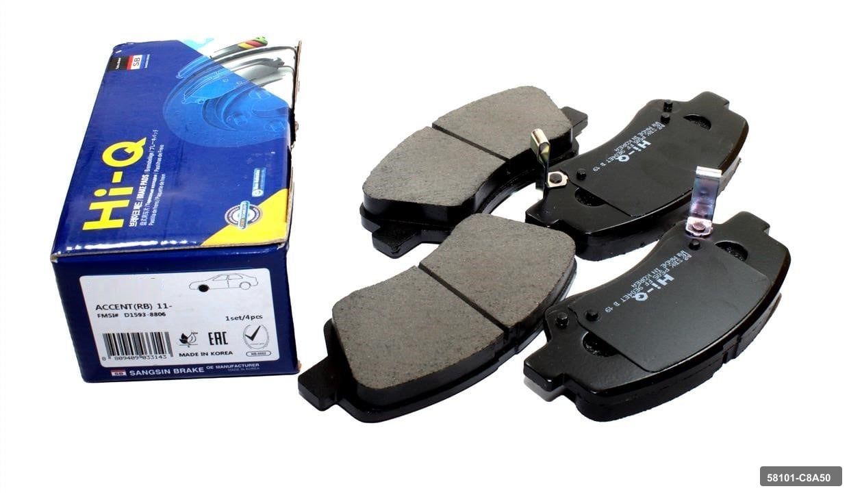 Blue 2012 ve Üzeri Hyundai i20 Kia Rio Ön Fren Balatası Segmansız (Kalın Kulak 15mm) Sp1399 Sangsin HI-Q 1 Blue 2012 ve Üzeri Hyundai i20 Kia Rio Ön Fren Balatası Segmansız (Kalın Kulak 15mm) Sp1399 Sangsin HI-Q 58101-C8A50