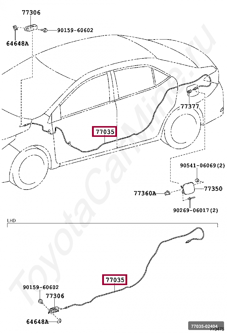 Corolla 2013 ve Üzeri Yakıt (Benzın+mazot) Depo Acma Telı 77035-02404 İtaqi