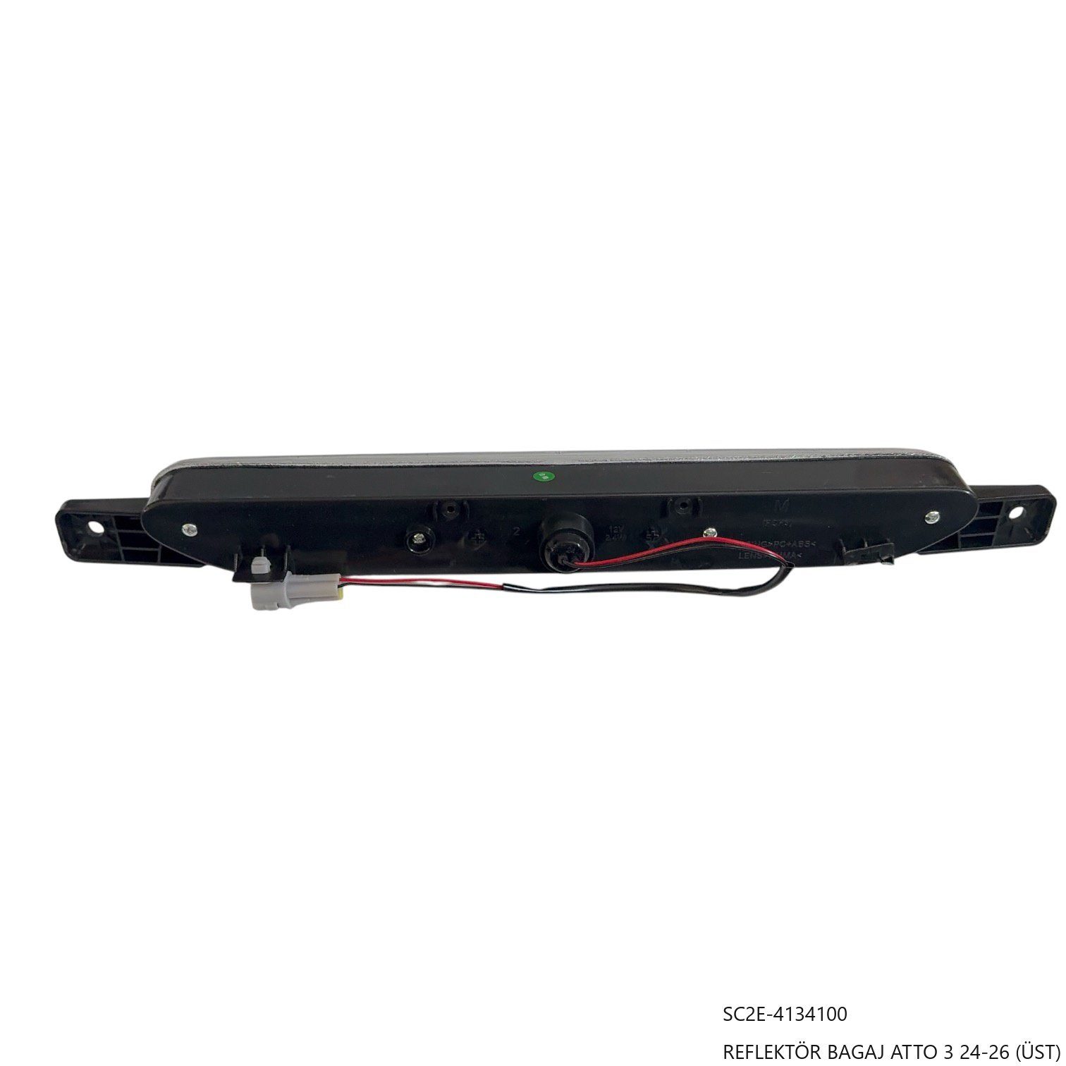 Byd Atto 3 24-26 Reflektör Bagaj (Üst) 2 REFLEKTÖR BAGAJ ATTO 3 24-26 (ÜST) — görsel 2