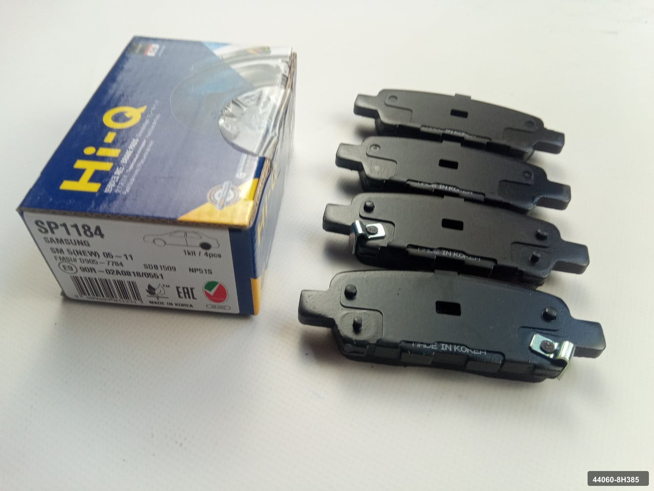 Xtrail Qashqai Suzuki Vitara Nissan Juke Arka Fren Balatası Sangsin HI-Q 2 Xtrail Qashqai Suzuki Vitara Nissan Juke Arka Fren Balatası Sp1184 Sangsin HI-Q 44060-8H385