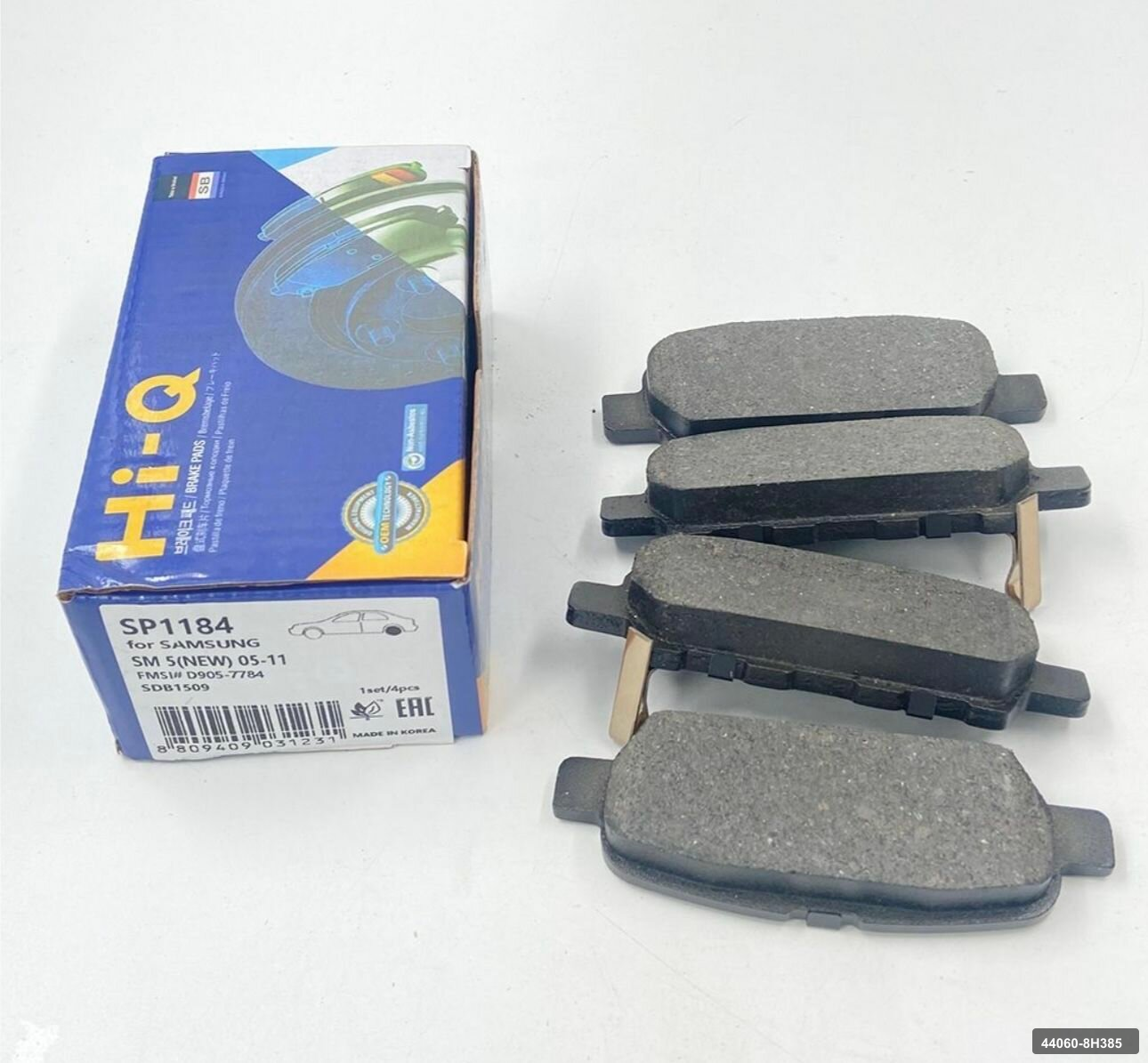 Xtrail Qashqai Suzuki Vitara Nissan Juke Arka Fren Balatası Sangsin HI-Q 3 Xtrail Qashqai Suzuki Vitara Nissan Juke Arka Fren Balatası Sp1184 Sangsin HI-Q 44060-8H385
