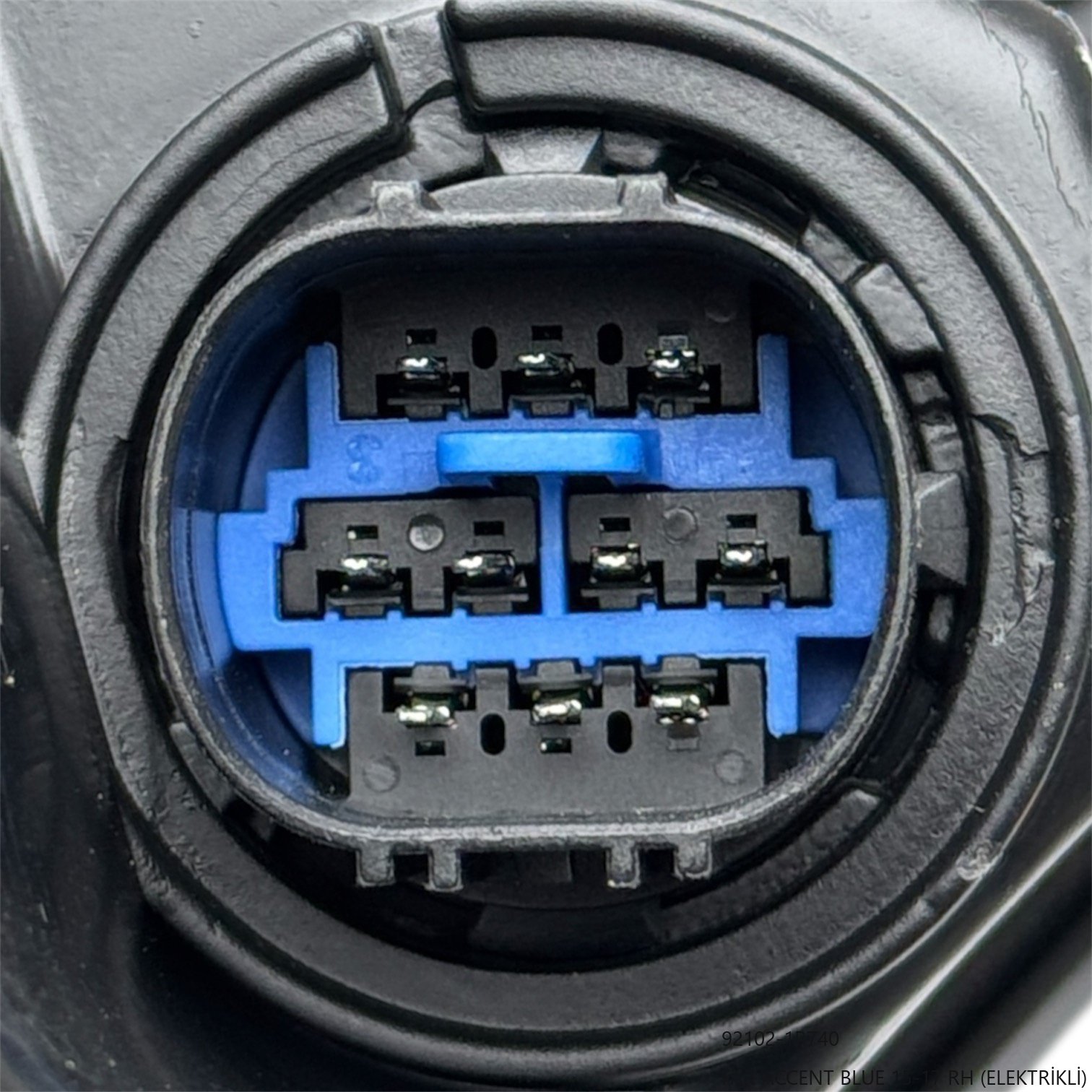 Hyundaı Accent Blue 15-17 Sağ Far (Elektrikli) 4 FAR ACCENT BLUE 15-17 RH (ELEKTRİKLİ) — görsel 4
