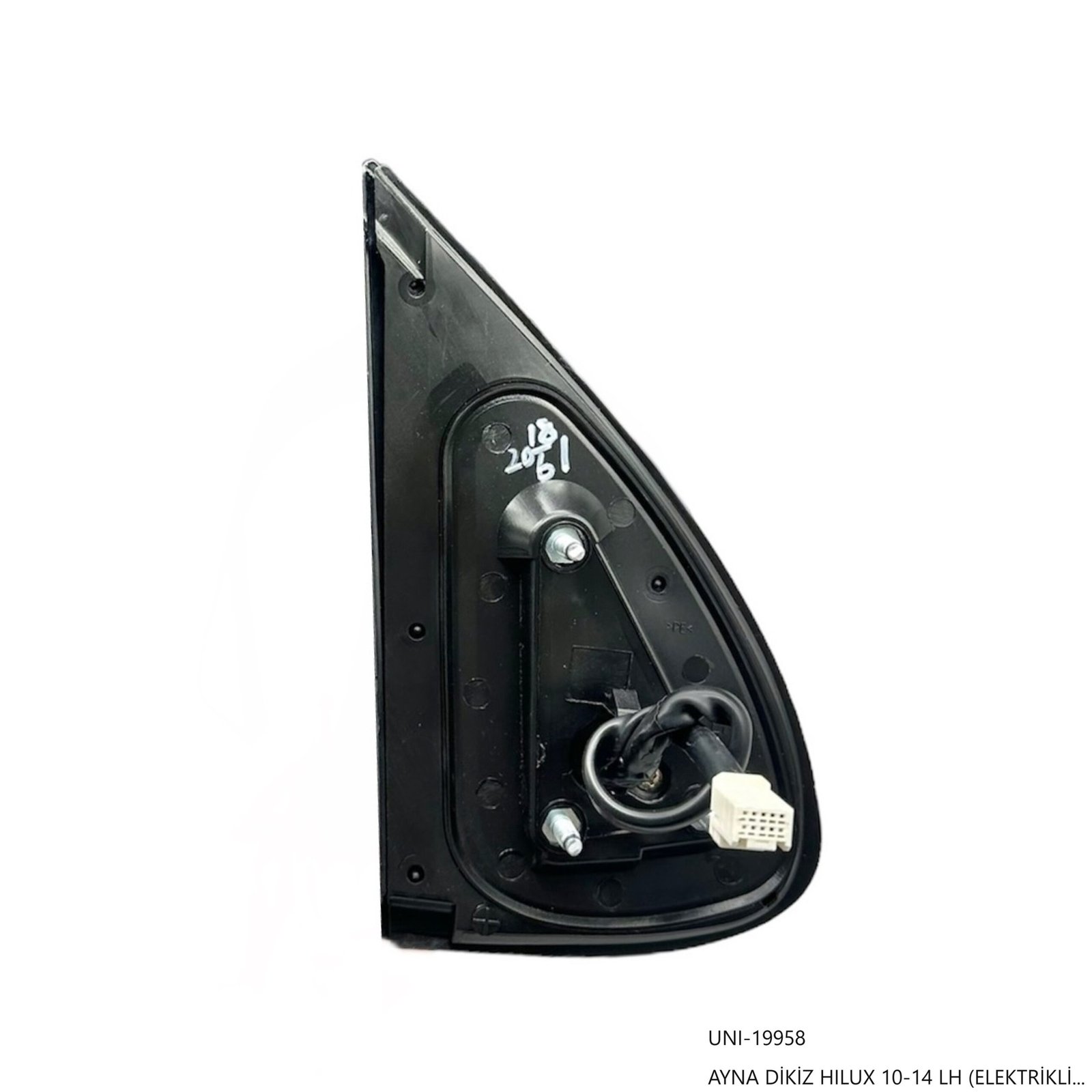 Toyota Hılux 10-14 Sol Ayna Dikiz (Elektrikli/Sinyalli/ Katlanır/Ledli/Krom/7 Fiş) 3 AYNA DİKİZ HILUX 10-14 LH (ELEKTRİKLİ/SİNYALLİ/ KATLANIR/LEDLİ/KROM/7 FİŞ) — görsel 3